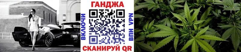 Где купить наркоту Теберда Галлюциногенные грибы  Кодеин  МЕФ  COCAIN  блэк спрут ССЫЛКА  СОЛЬ  ГАШ 