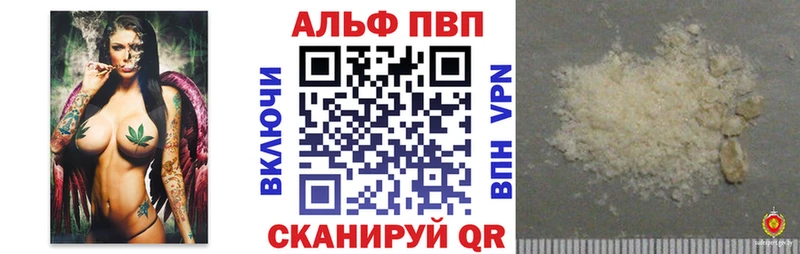 гидра сайт  Теберда  Alpha PVP СК КРИС 