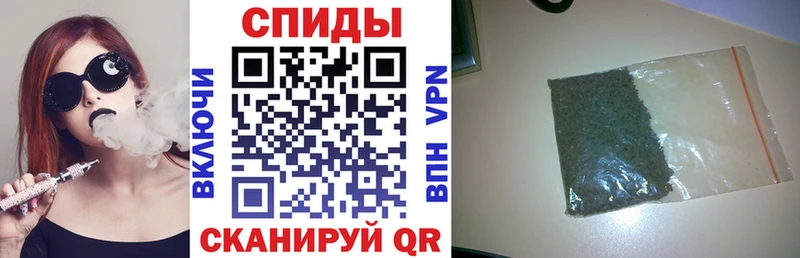 наркотики  Теберда  БУТИРАТ 99% 