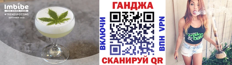 даркнет сайт  Теберда  Cannafood конопля 