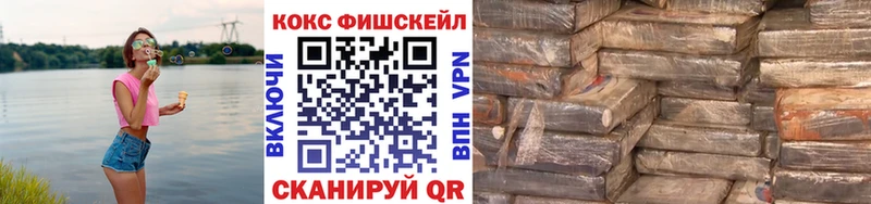 цены   Теберда  Cocaine Колумбийский 