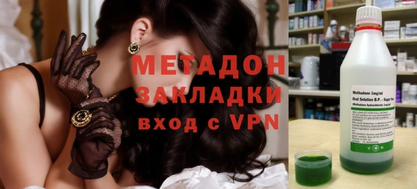 дурь Балабаново