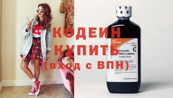 индика Белоозёрский