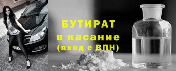mdpv Баксан
