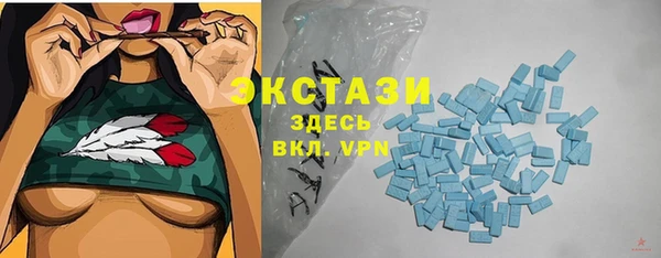 mdpv Баксан