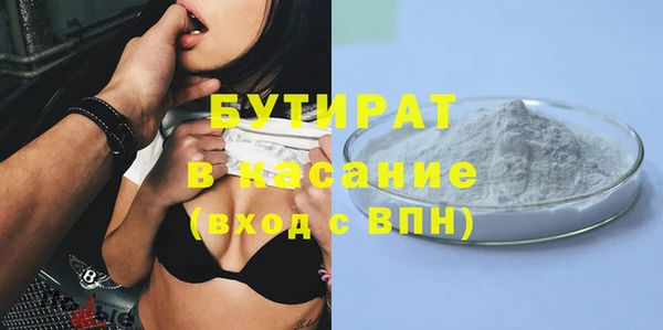 дурь Балабаново