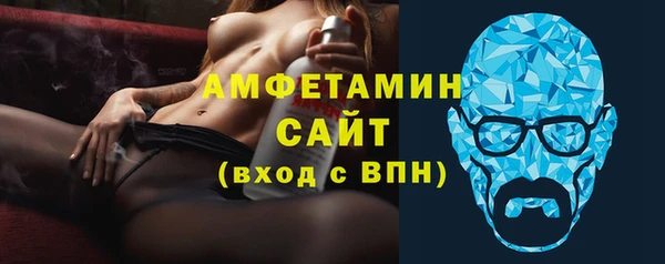 mdpv Баксан