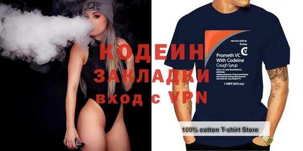 индика Белоозёрский