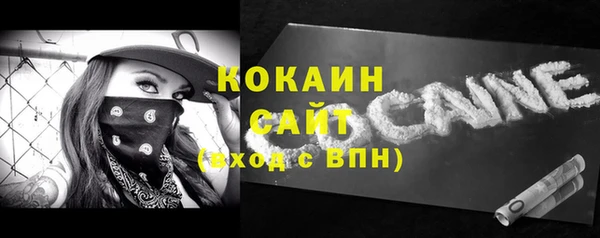дурь Балабаново