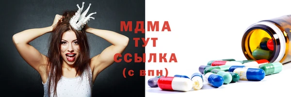 mdpv Баксан
