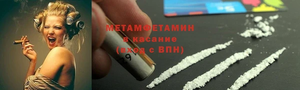 дурь Балабаново