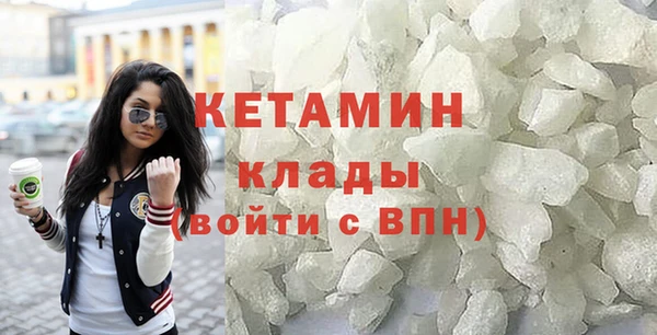 индика Белоозёрский