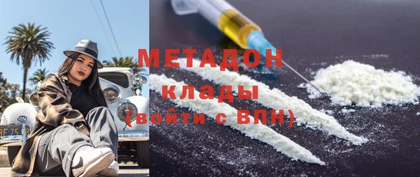 mdpv Баксан