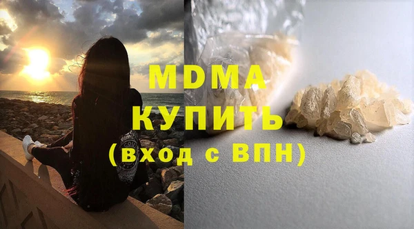 дурь Балабаново