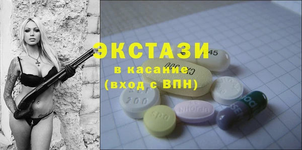 дурь Балабаново