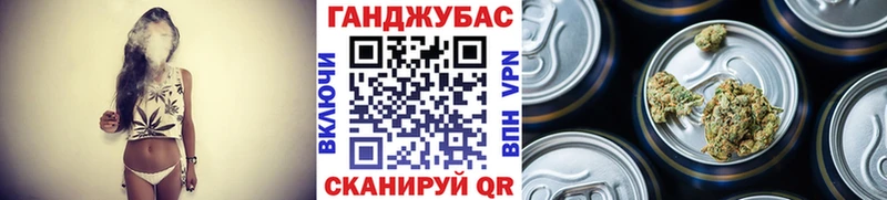 где найти наркотики  Теберда  Каннабис SATIVA & INDICA 